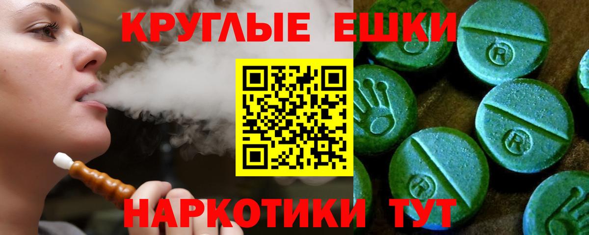 Ecstasy DUBAI Нижний Тагил