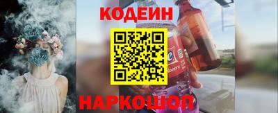 прущие крисы Пушкино