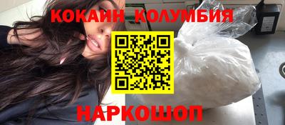 прущие крисы Пушкино