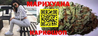 mix Пыть-Ях