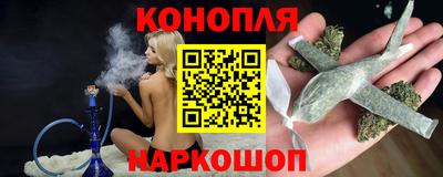 альфа пвп Пугачёв