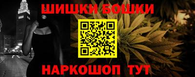 mix Пыть-Ях