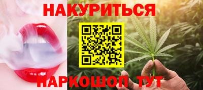 прущие крисы Пушкино