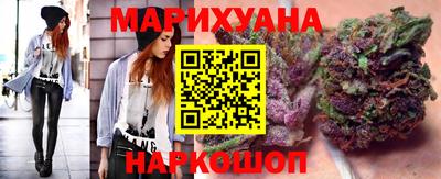 mix Пыть-Ях