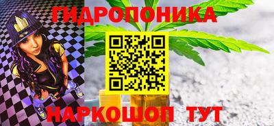 mix Пыть-Ях