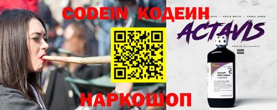 прущие крисы Пушкино