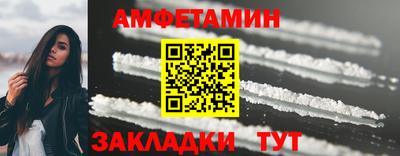 mix Пыть-Ях