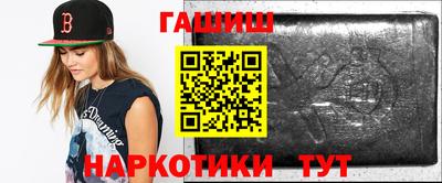 альфа пвп Пугачёв