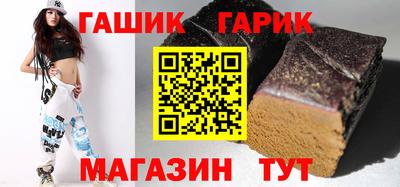 альфа пвп Пугачёв