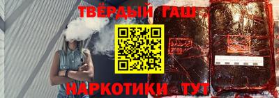 альфа пвп Пугачёв