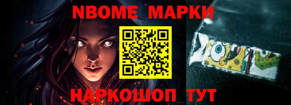 blacksprut ТОР  LSD-25 экстази кислота  LSD-25 экстази  Вход с VPN  Нижний Тагил 