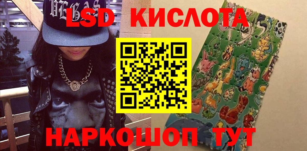 Нижний Тагил  Марки N-bome 1500мкг  где купить наркоту  Вход с VPN 